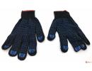 Перчатки хб черные, с ПВХ покрытием, 4 нити, 10 класс