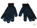 Перчатки хб черные, с ПВХ покрытием, 4 нити, 10 класс