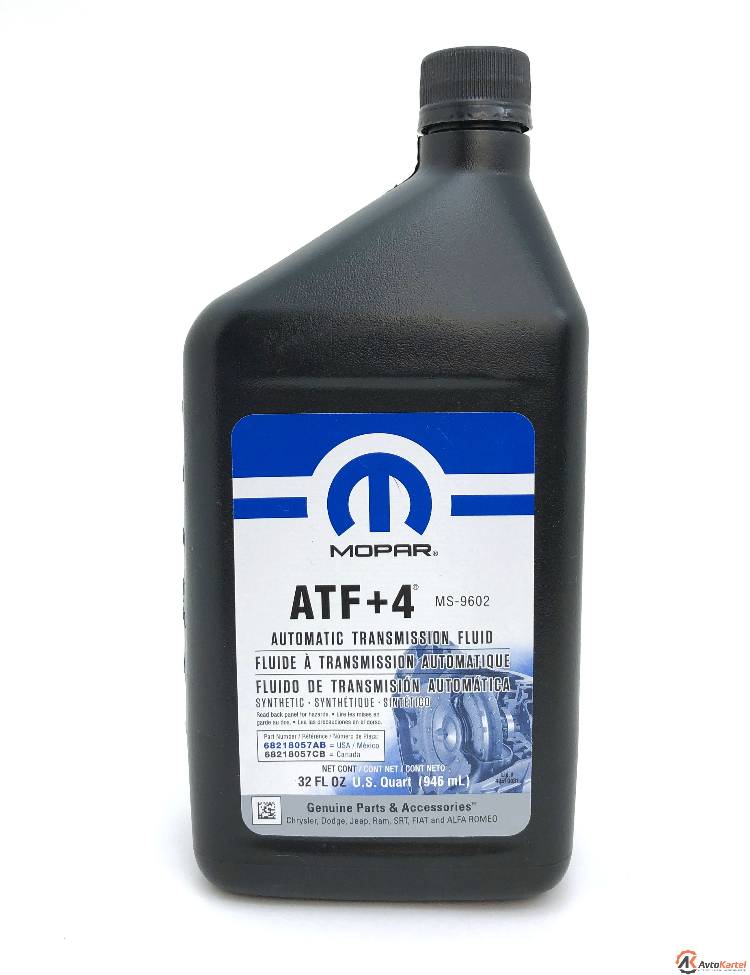 Масло трансмиссионное синтетическое 946мл - ATF+4