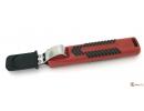Нож для обрезки, зачистки и снятия изоляции с проводов 8-28мм