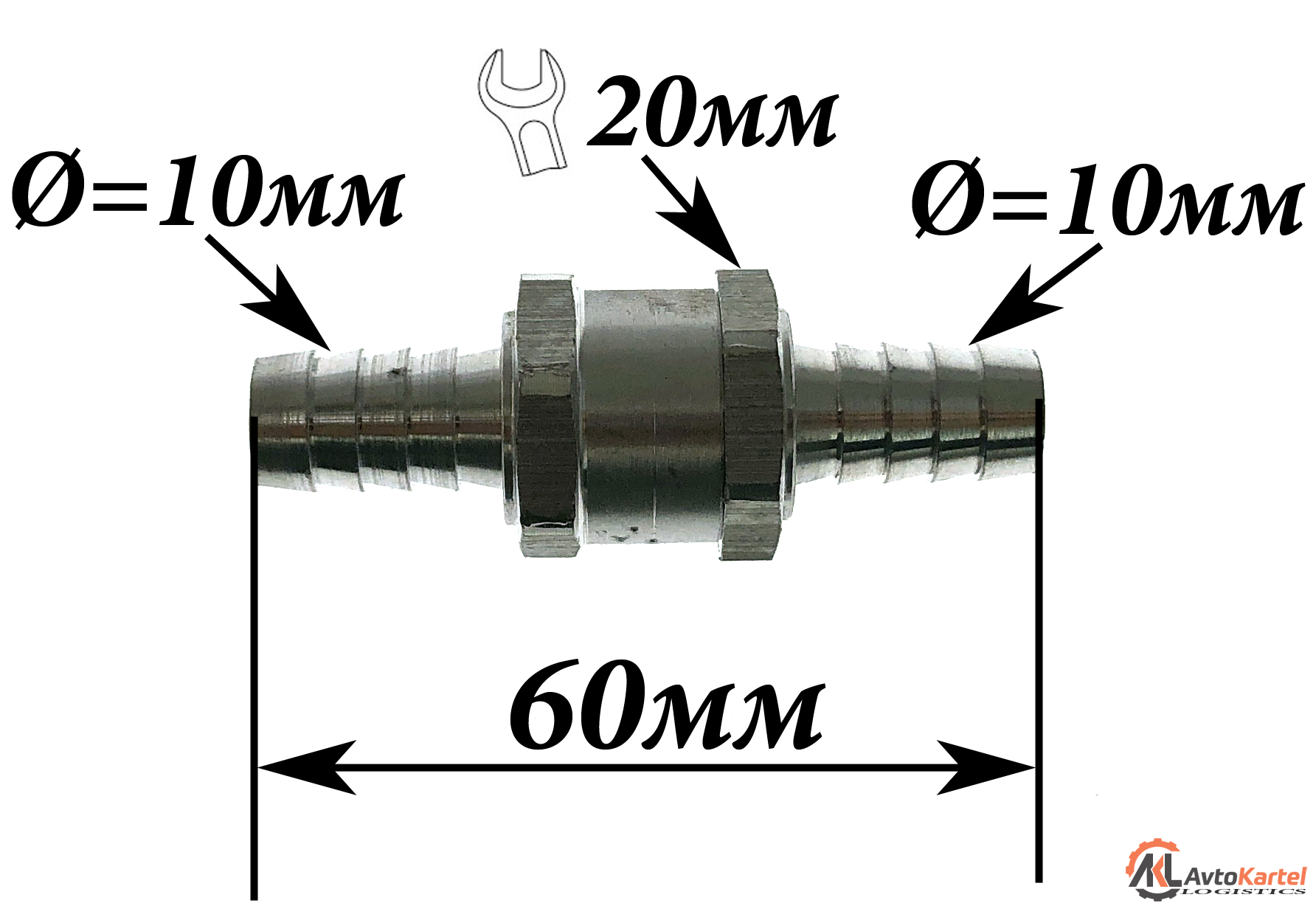 Клапан обратный дополнительный d=10-10мм