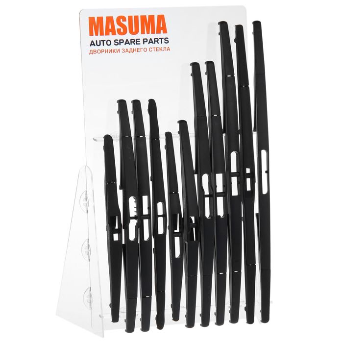 Комплект задних щеток стеклоочистителя Masuma, 11 штук. 1262143