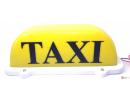 Фонарь-такси на магните желтый с подсветкой