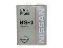 Трансмиссионное масло Nissan CVT NS-3, 2505747