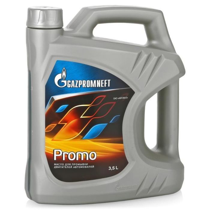 Промывочное масло Gazpromneft Promo, 3.5 л 1412606