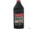 Тормозная жидкость PATRON 970г (849мл) - DOT-4 для авто c ABS, ESP, ASR, DSC