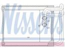 Радиатор отопителя HYUNDAI: SONATA V (NF) 2.0 CRDi 622