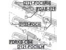 Пыльник рулевой рейки FORD FOCUS CB4 2008-2011 [EU CB4