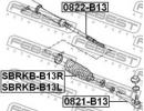 Пыльник рулевой рейки SUBARU IMPREZA G11 2000.02-2 13R