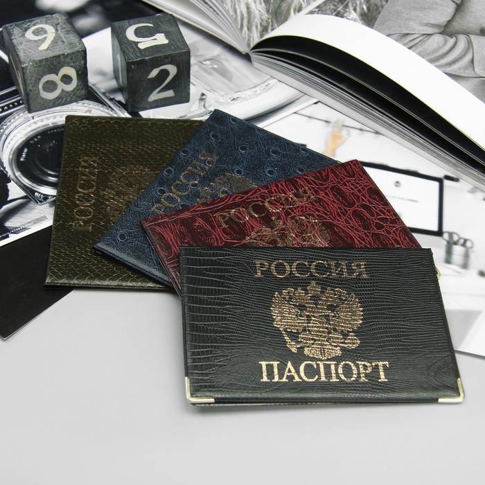 Обложка для паспорта, герб, 3872647 647