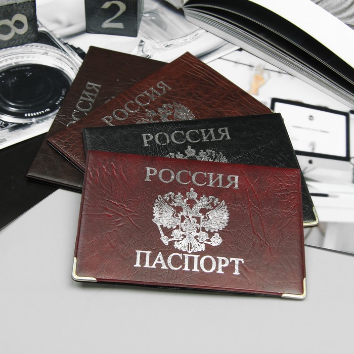Обложка для паспорта, герб, 3872676 676
