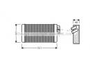 Радиатор отопителя AUDI 100 (43, C2) 1.6,1.9,2.0,2 052