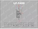 Фильтр топливный RENAULT Clio 1.2-2.0 96>, Espace  400