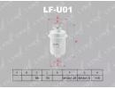 Фильтр топливный HYUNDAI Accent 1.3-1.5 94-00, MIT U01