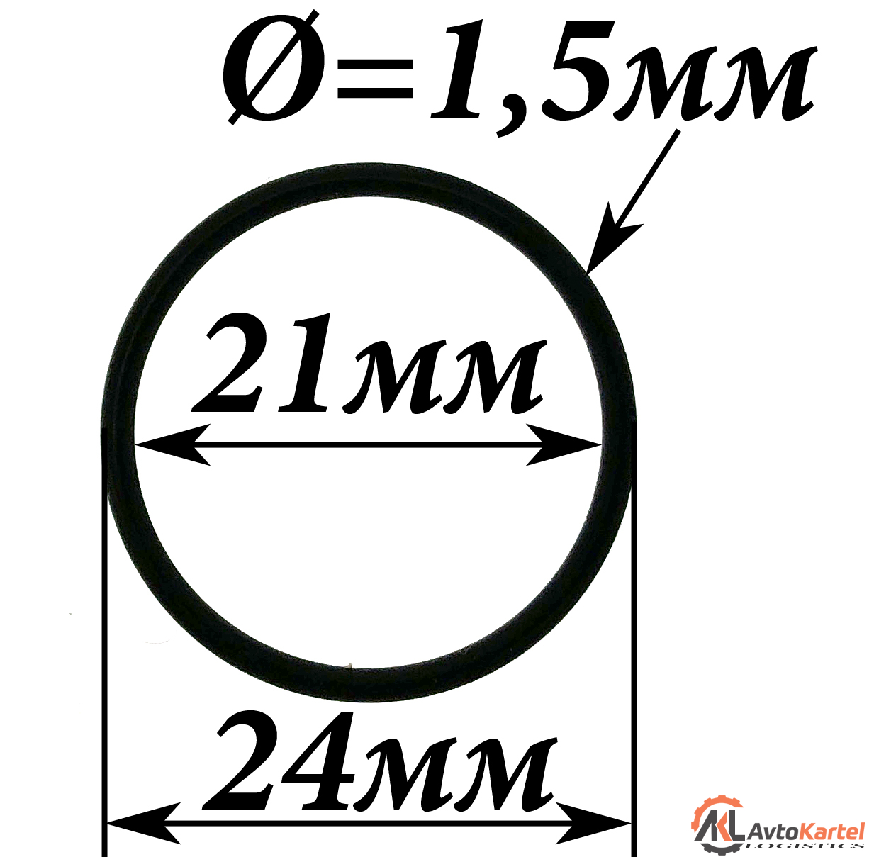 Кольцо уплотнительное черное 21.0x1.5мм