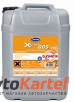 Xstream G05 Antifreeze & Coolant Concentrate/Концентрат 20л