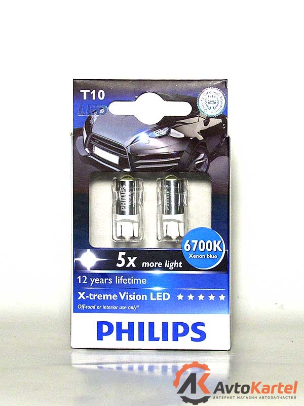 Комплект светодиодных ламп Philips 2шт W5W W2.1X9.5D X-tremeVision LED 6700K (новые высокомощные светодиоды, холодный белый свет)