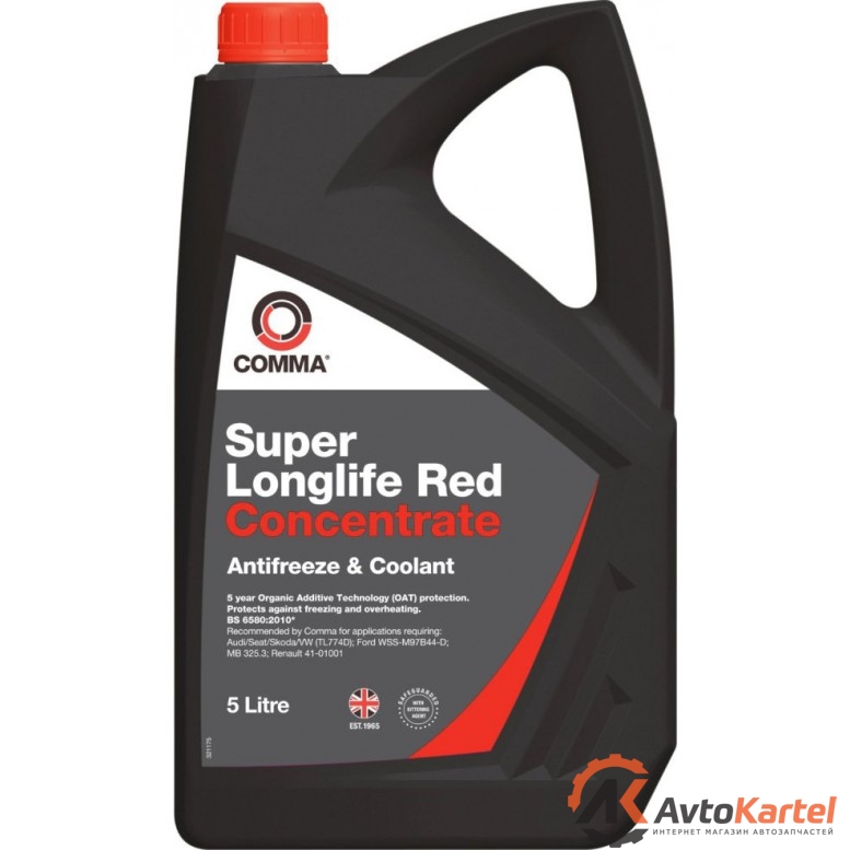 Super Longlife Red 5л