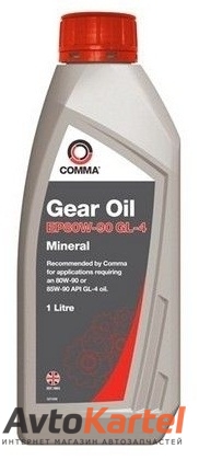 EP80W-90 Gear Oil GL-4 1л