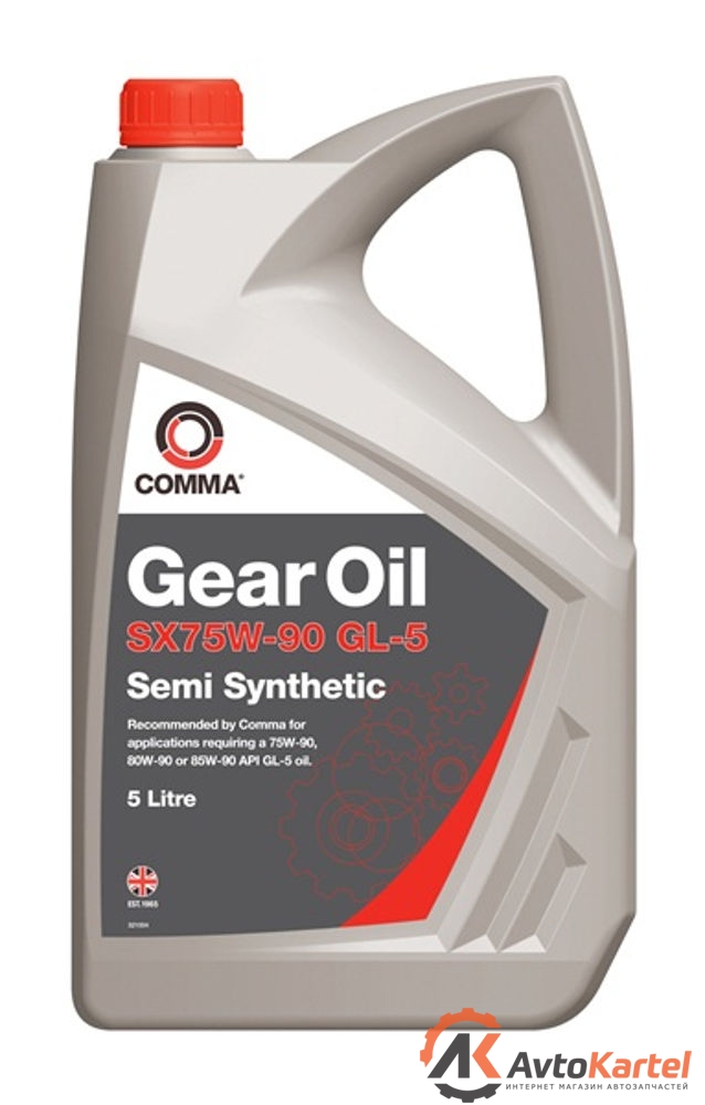 SX75W-90 High Performance Semi-Synthetic Gear Oil 5л